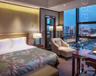Xiandai Gloria Grand Hotel Changsha - Changsha - Kamar Tidur