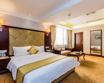 Hongdu Hotel - Meizhou - Habitación