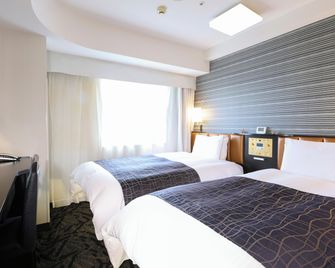 Apa Hotel Keisei Narita Ekimae - Narita