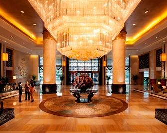 Hilton Xi'an - Xi'an - Lobby