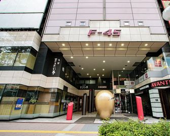 Theatel Sapporo - Sapporo - Building