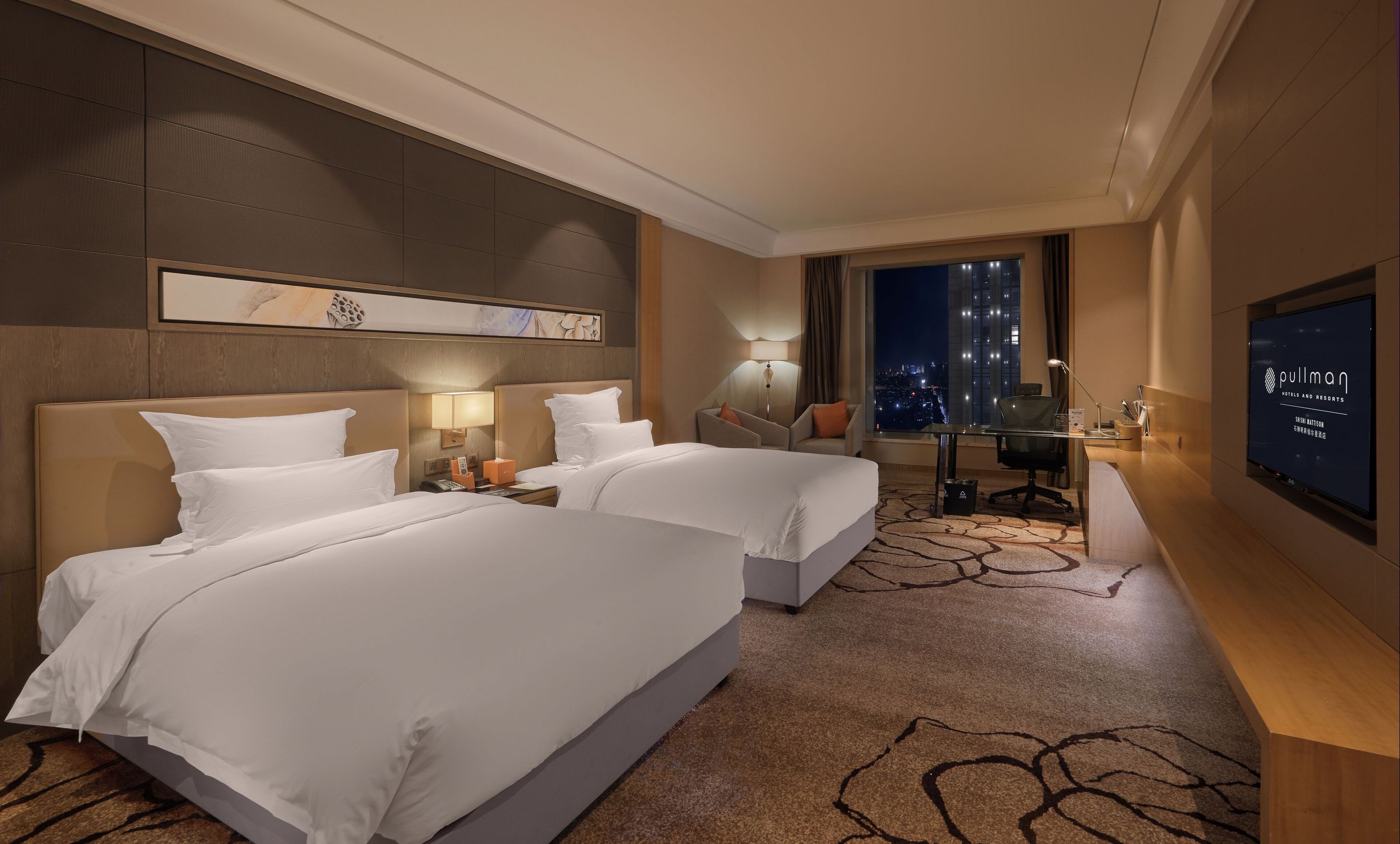 Pullman Shishi Mattison - Quanzhou
