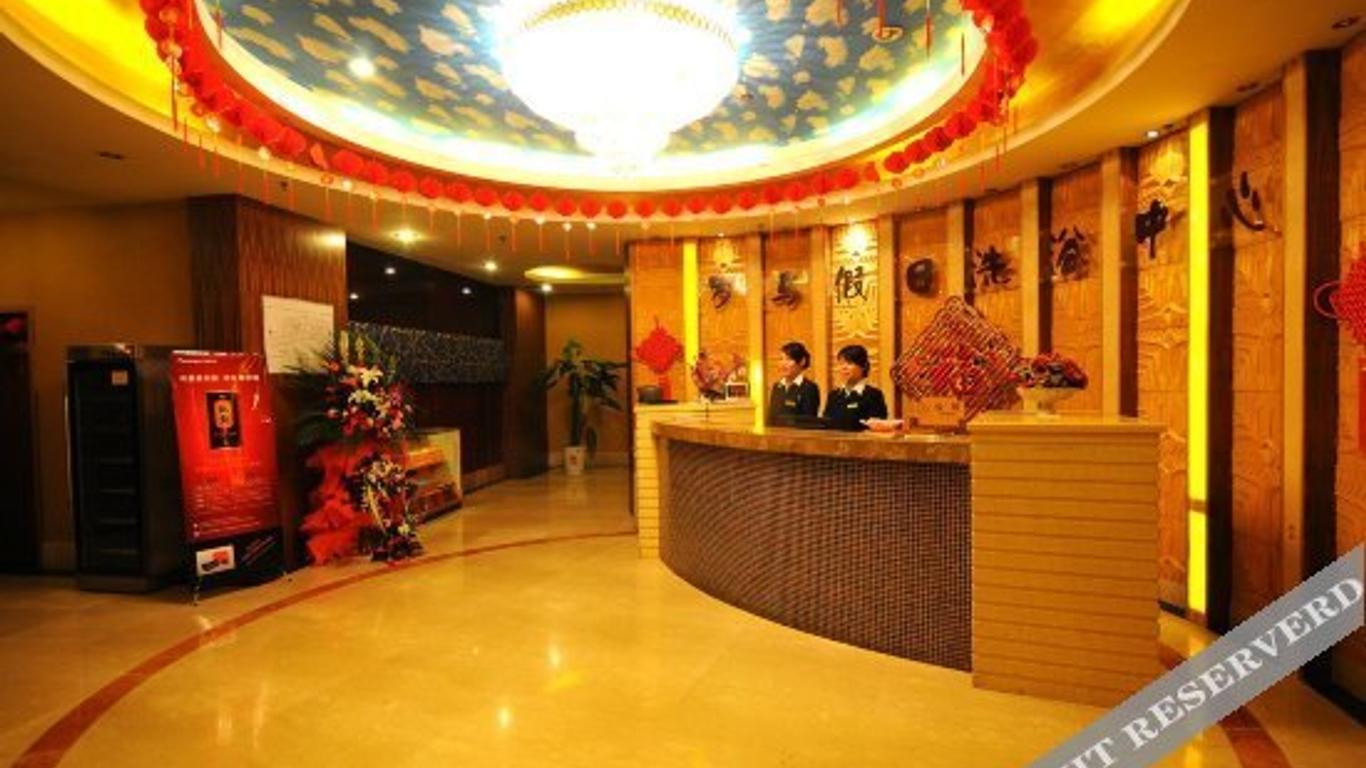 Zibo Wellhoo Hotel