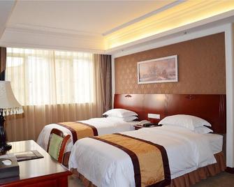Vienna International Hotel Xi'an Dayan Tower - Xi'an - Bedroom