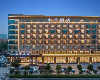 Ji Hotel Lianyungang Haining Zhong Road - Lianyungang - Building