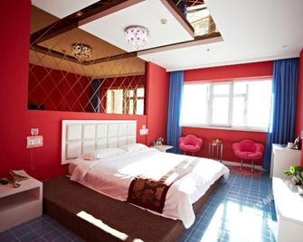 City Garden Hotel Fuxin Jiefang Main Street - Fuxin - Bedroom