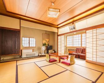 Kaneki Hotel - Yamanouchi - Makuuhuone