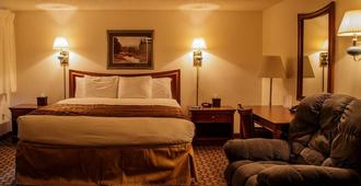 Richland Inn And Suites - Sidney - Camera da letto