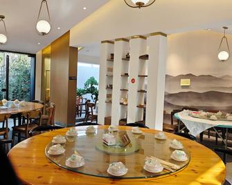 Wuzhen Fuchang Bridge Inn - Jiaxing - Restaurante