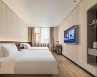 Hanting Hotel Taiyuan Railway Station - Taiyuan - Habitación