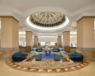 Sheraton Hanoi Hotel - Hanoi - Lounge