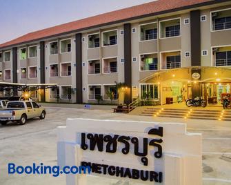 Baan Kiang Wang - Phetchaburi - Rakennus