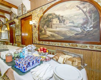 Electra Guesthouse - Victoria