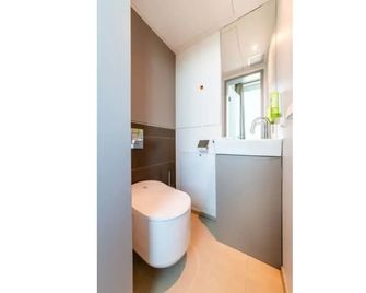 aquaTurm Hotel Plus Energie - Radolfzell am Bodensee