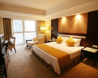 Vaya International Hotel - Changsha - Makuuhuone
