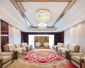 Perenc Hotel - Anshun - Lounge