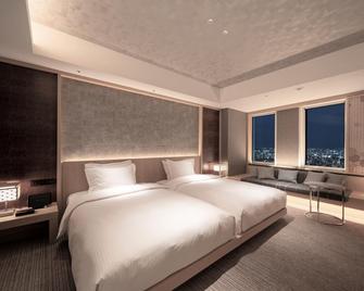 Nagoya Marriott Associa Hotel - Nagoya - Soveværelse