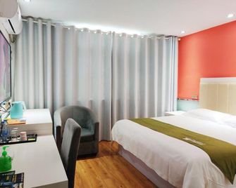 Shell Hotel (Nanjing Gaochun Gucheng Renmin South Road) - Xuancheng - Camera da letto