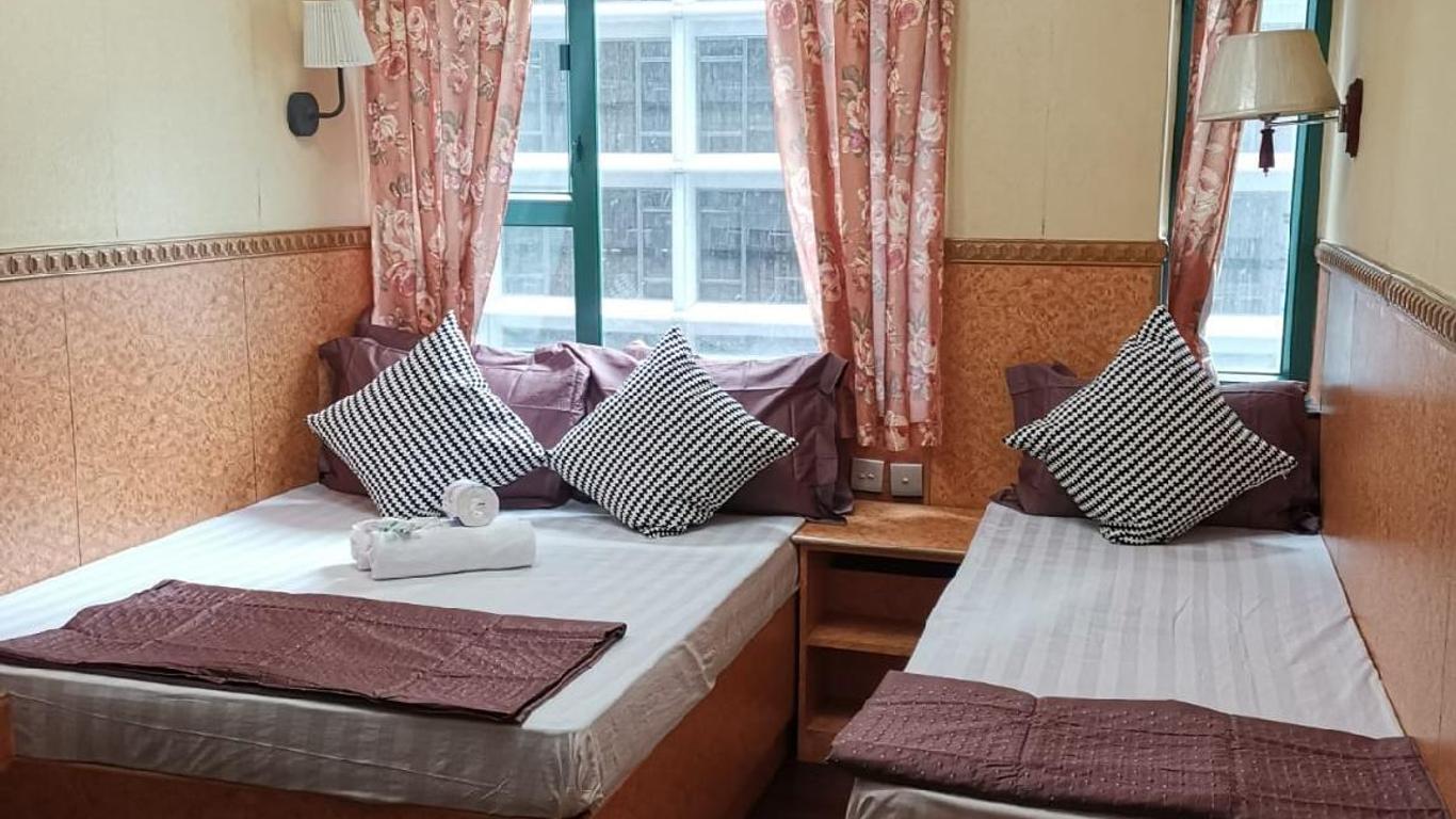 Reliance Inn Guest House