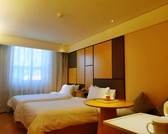 Ji Hotel Dalian Peace Square - Dalian - Sovrum