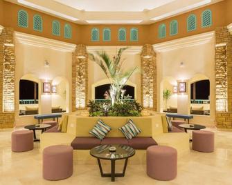 Byoum Lakeside Hotel - ‘Izbat an Nāmūs - Lobby