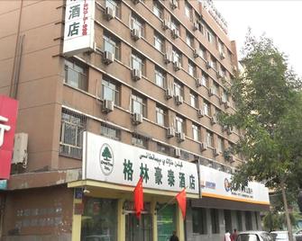 Greentree Inn Urumqi South Xinhua Road Hotel - Ürümqi - Gebäude