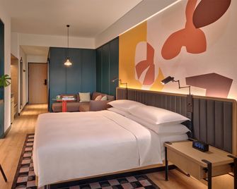 Caption by Hyatt Zhongshan Park Shanghai - Shanghai - Bedroom