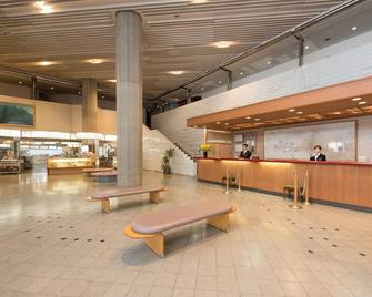 Grandia Housen - Awara - Reception