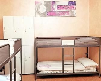 Dreaming Rome Hostel - Rome - Phòng ngủ