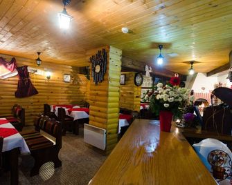 Apartments Mountain Romance - Bansko - Restaurant