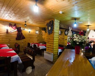 Apartments & Studios Mountain Romance - Bansko - Restaurant