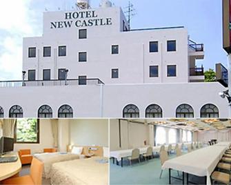 Hamada New Castle Hotel - Hamada - Edificio