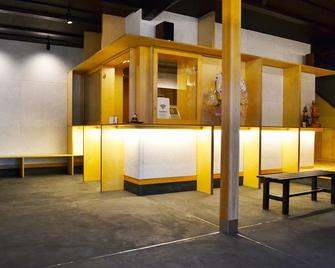 Ryokan Matsumuraya - Kawagoe - Receptie