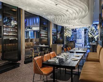 Gatsby Athens - Athens - Restaurant