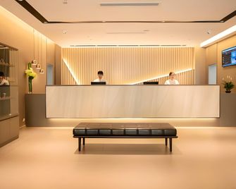 Home Inn Neo Qufu Jingxuan Middle Road Sankong - Jining - Rezeption