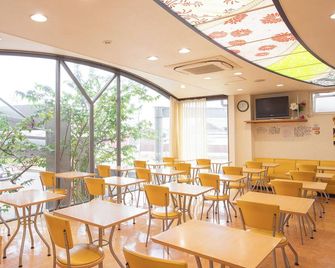 Business Hotel Mild - Shikokuchuo - Restaurant