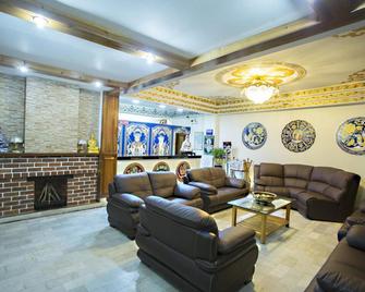 Central Hill Resort - Gangtok - Lounge