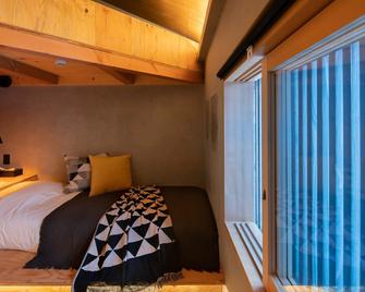 Contexted Boutique Villa - Osaka - Sypialnia
