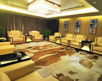Fenglin International Hotel - Yulin - Lounge