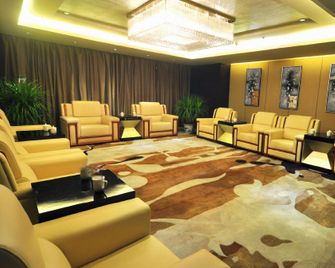 Fenglin International Hotel - Yulin - Lounge