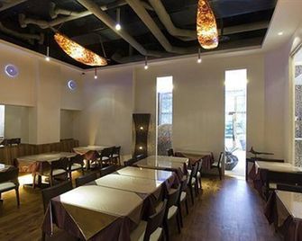 Golden Hot Spring Hotel - Taipei City - Restaurant