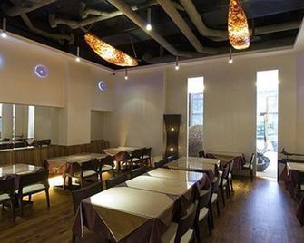 Golden Hot Spring Hotel - טאיפיי - מסעדה