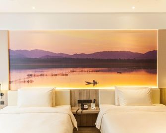 Atour Hotel -Changyang North Road - Xiangyang - Habitación