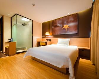 Iu Hotel Tianjin Xianshuigu - Tiençin - Yatak Odası