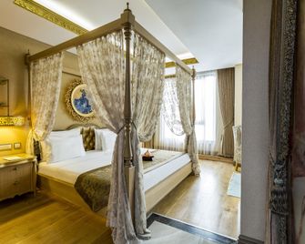 Hotel Sultania Boutique Class - Istambul - Quarto