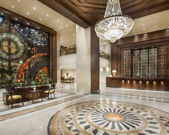 Pyramisa Suites Hotel Cairo - גיזה - דלפק קבלה