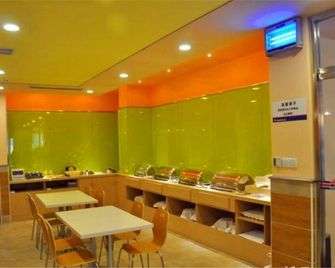 Grace Inn Qingdao Jiushui Road Powerlong Plaza Branch - Qingdao - Restaurant