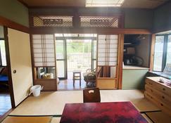 Holidaycottage”banshiro” - Vacation Stay 10623v - Setouchi - Living room