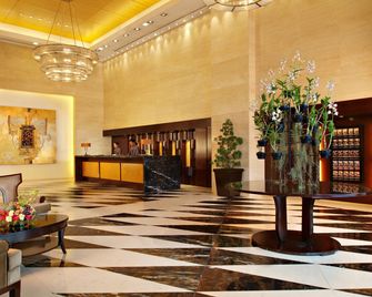 Joy~Nostalg Hotel & Suites Manila managed by The Ascott Limited - Pasig - Lobby