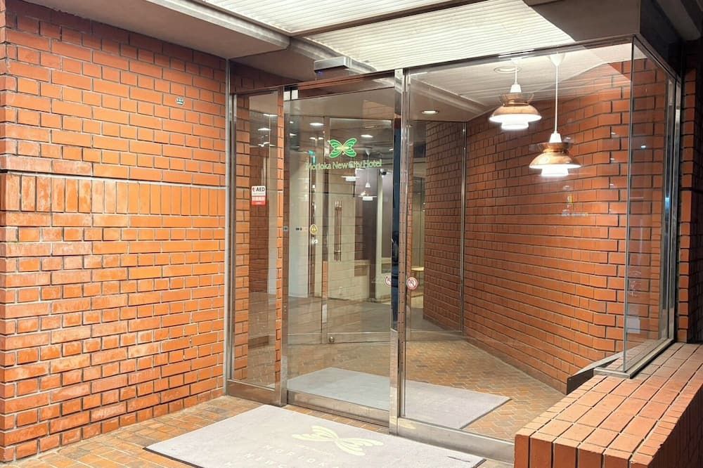 Morioka New City Hotel - מוריוקה